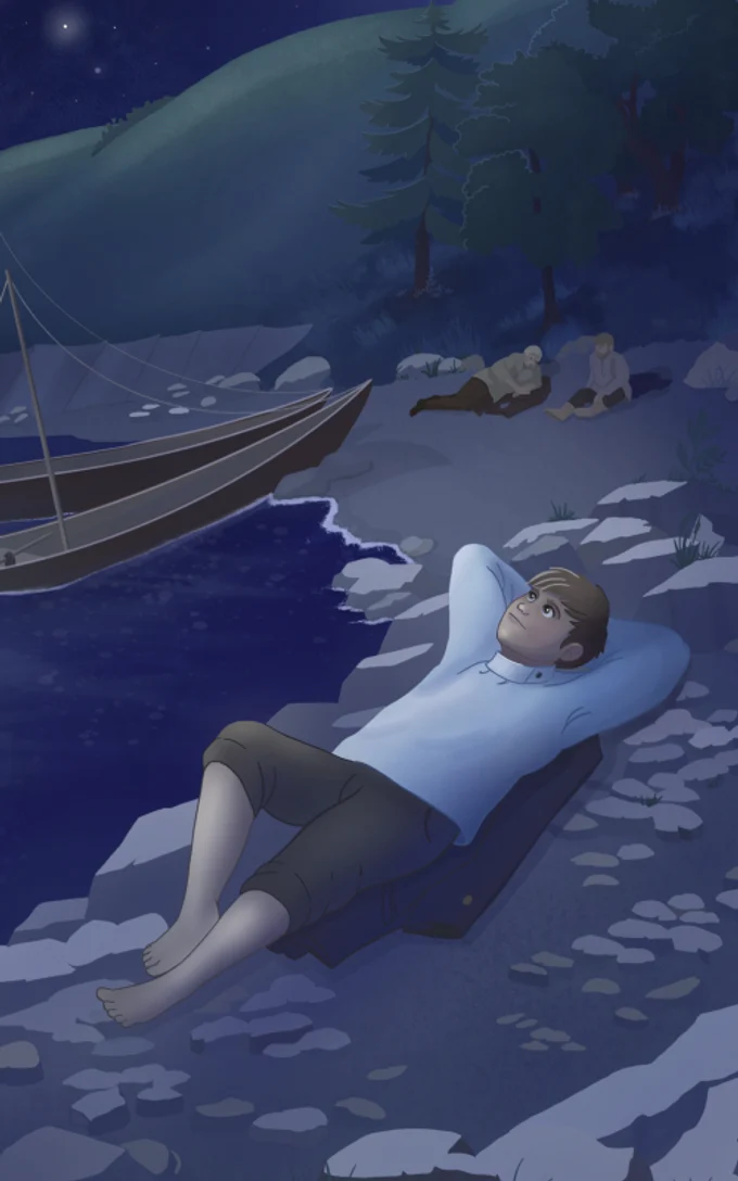 «А сколько звёзд на небе?»